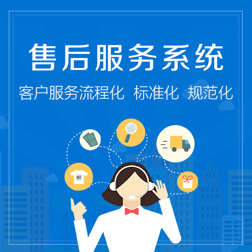 博世家电（BOSCH）冰箱全国统一售后维修服务热线