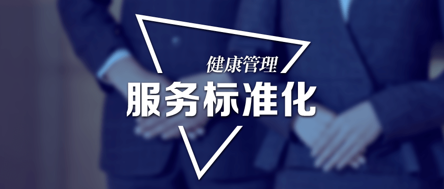 联想智能指纹锁总部24小时服务热线